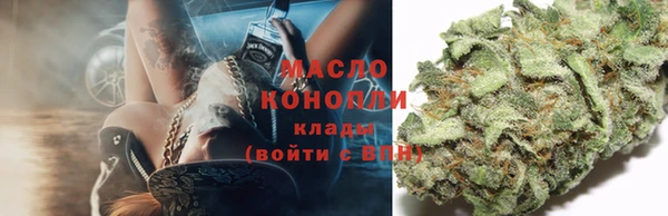 ПСИЛОЦИБИНОВЫЕ ГРИБЫ Алексеевка