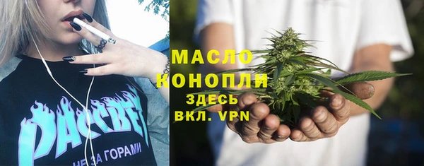 ПСИЛОЦИБИНОВЫЕ ГРИБЫ Алексеевка