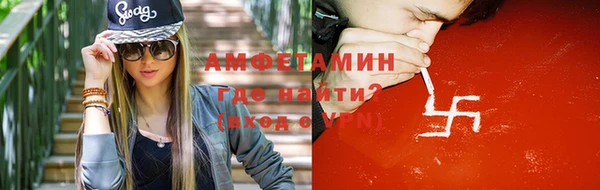ПСИЛОЦИБИНОВЫЕ ГРИБЫ Алексеевка