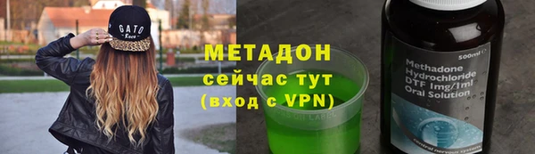 ПСИЛОЦИБИНОВЫЕ ГРИБЫ Алексеевка