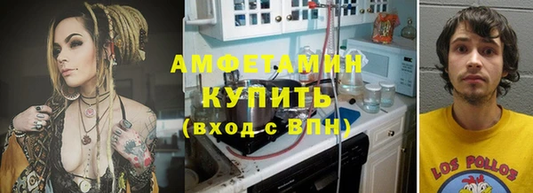 ПСИЛОЦИБИНОВЫЕ ГРИБЫ Алексеевка