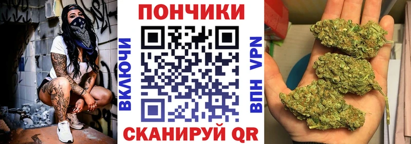 Каннабис MAZAR darknet как зайти Андреаполь